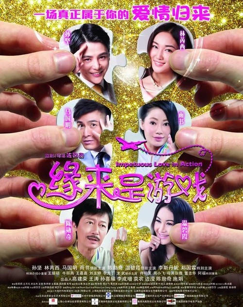 日本东大阪大学文凭毕业证怎么制作